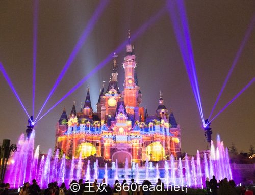 Shanghai Disney