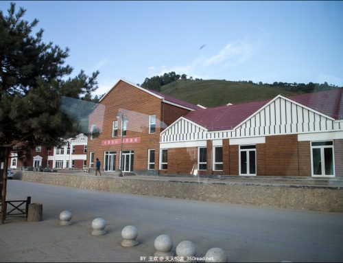 Guanshan Ranch