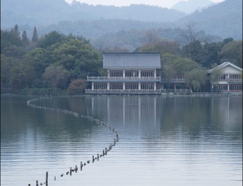 West Lake Quiet